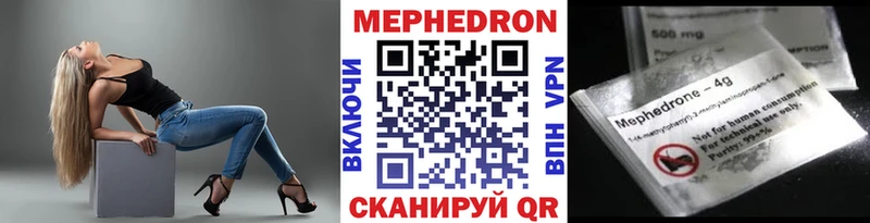 Купить наркотики сайты Светлоград Марихуана  СОЛЬ  ГАШИШ  COCAIN 
