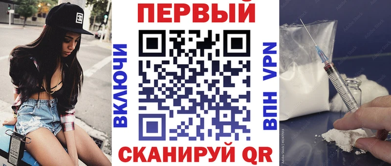 Амфетамин 97%  Светлоград 