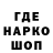 Гашиш VHQ Tihon Esenin