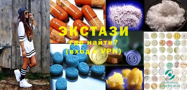 не бодяженный Баксан