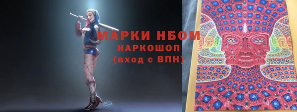 не бодяженный Баксан
