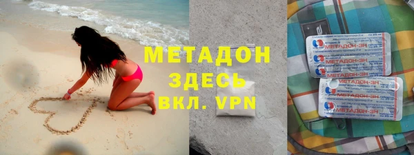 не бодяженный Баксан