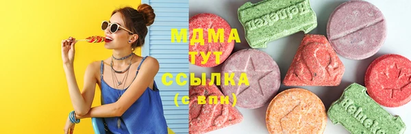 меф Балабаново