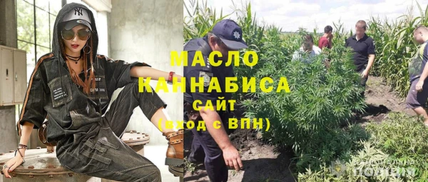 меф Балабаново
