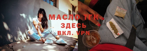 не бодяженный Баксан