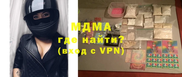 не бодяженный Баксан
