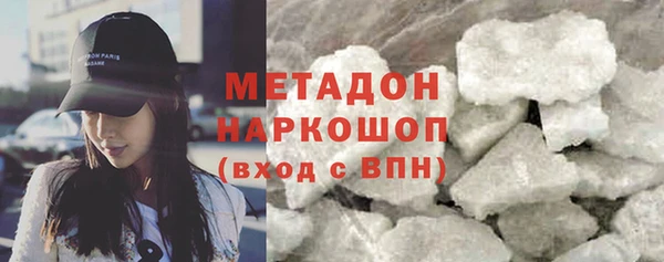 меф Балабаново