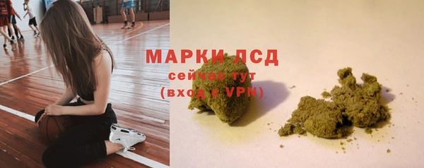 не бодяженный Баксан