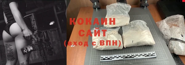 меф Балабаново