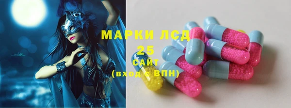 меф Балабаново