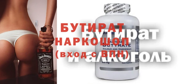 не бодяженный Баксан