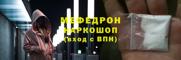 не бодяженный Баксан