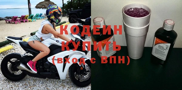 не бодяженный Баксан