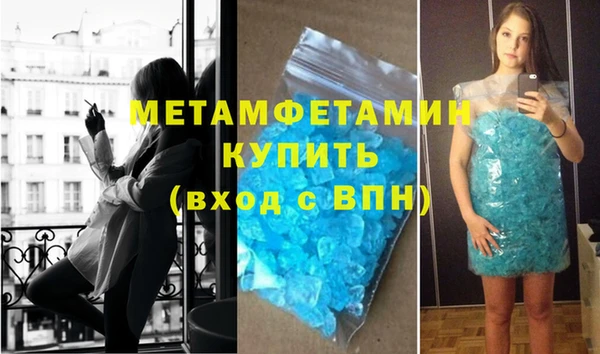 не бодяженный Баксан
