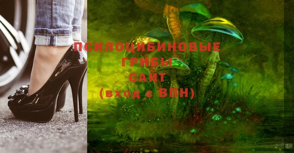меф Балабаново