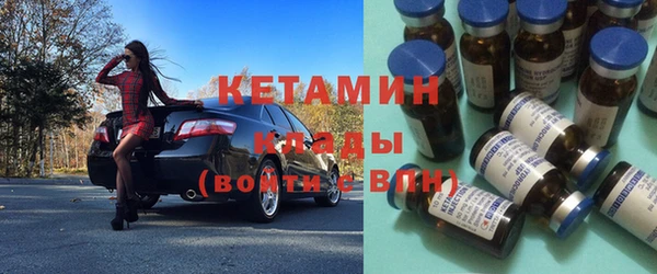 меф Балабаново