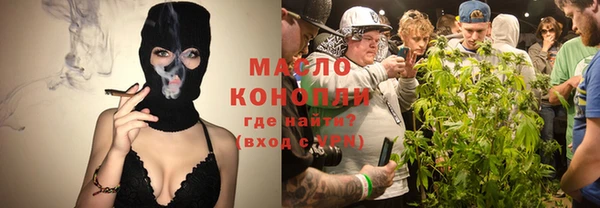 не бодяженный Баксан