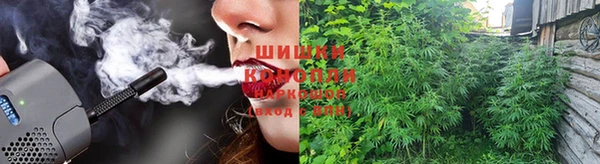 мефедрон Протвино
