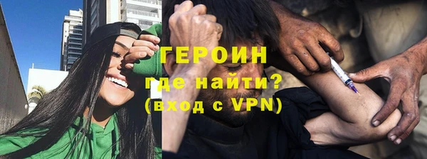 шишки Пролетарск